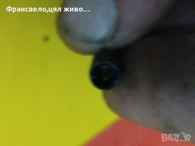 Датчик за електрически велосипед колело brose, снимка 3 - Части за велосипеди - 54903463