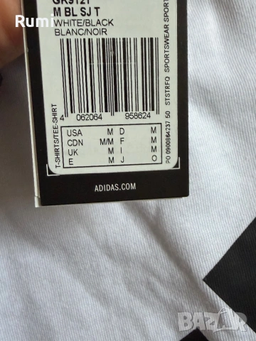 Нова оригинална Бяла мъжка тениска Adidas Big Logo Essentials! M,L, снимка 7 - Тениски - 54729965