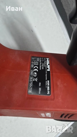 Саблен трион Hilti WSR 900 PE -НЕ РАБОТИ, снимка 5 - Други инструменти - 55235888