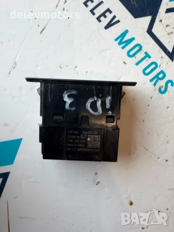 32g6035954 usb-c порт от Volkswagen ID.3 Pro двигател EBJC, ск. Кутия UMG, 145 кс., 62000 км., 2022г, снимка 3 - Части - 55539527