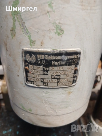 Настолна бормашина , снимка 2 - Бормашини - 54069638