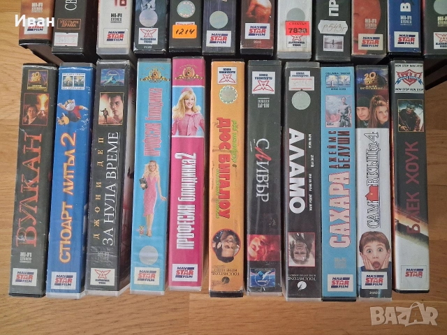 видеокасети VHS филми, снимка 4 - Други жанрове - 54902751