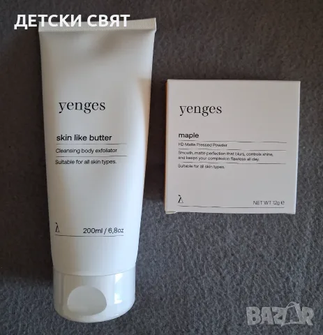Нова козметика Yenges , снимка 7 - Козметика за лице - 55327393