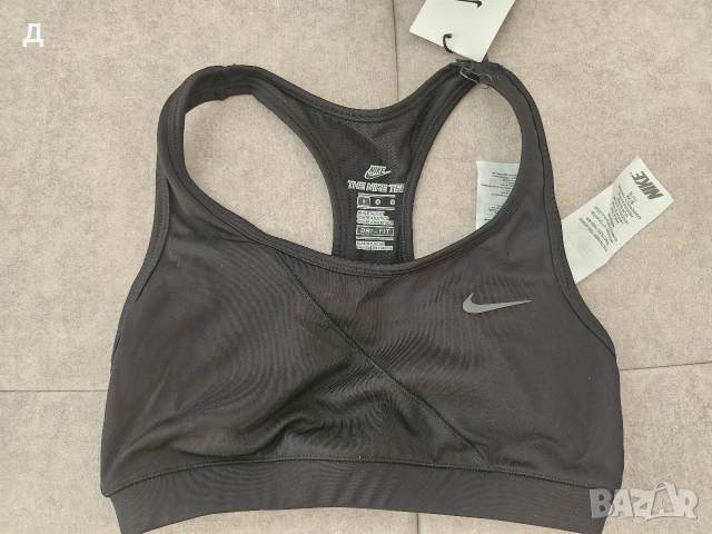 Дамски топ и потник Nike