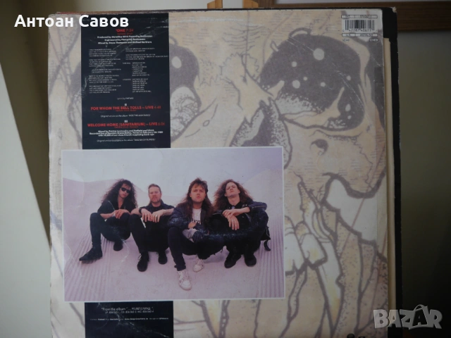 Metallica, снимка 2 - Грамофонни плочи - 54870760