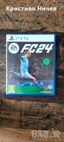Playstation 5 с контролер и 6 игри , снимка 7 - PlayStation конзоли - 54483832