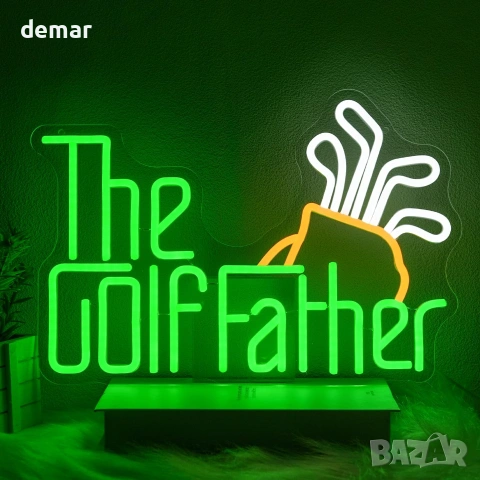 LED неон табло „The GolfFather“ за стена – декоративно осветление за дома и бар/гараж