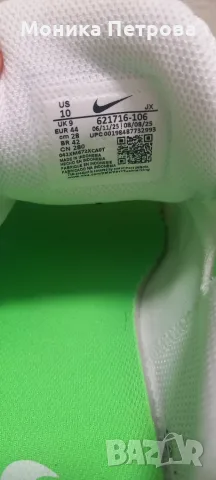 Мъжки маратонки Nike, снимка 2 - Спортни обувки - 55674483