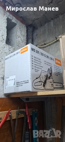 Stihl ms 231 Щил мс 231 моторен трион резачка , снимка 6 - Други машини и части - 55005444
