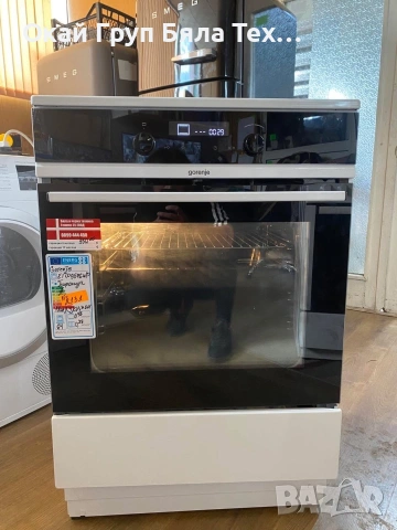 Индукционна Печка Gorenje
