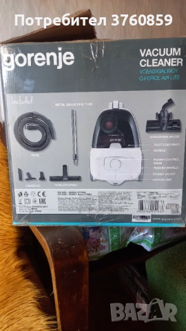 Прахосмукачка Горене, снимка 7 - Прахосмукачки - 54289686