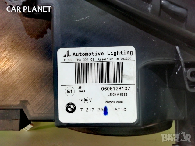 Фар Фарове за БМВ Х3 Ф25 / BMW Х3 F25 Dynamic-xenon., снимка 12 - Части - 55210870