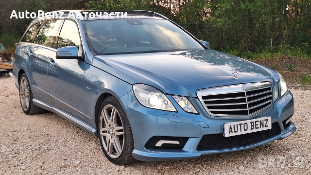 На части! Mercedes E350CDI om642, снимка 3 - Автомобили и джипове - 54592388