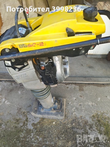 Wacer Neuson BS -2
