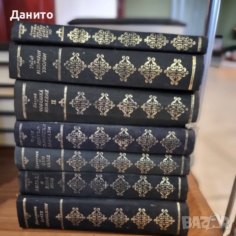 Книги български чужди автори комплекти изгодни цени, снимка 7 - Художествена литература - 54609276