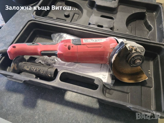 Ъглошлайф Raider RD-AG54 
