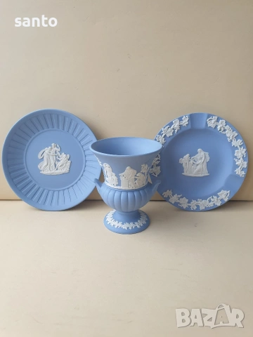 Wedgwood-Винтиж комплект от 3 части.