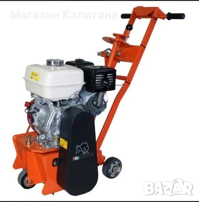 Фреза за бетон и асфалт Bisonte MSB25-H, Honda Gx270, 11.7 к. с