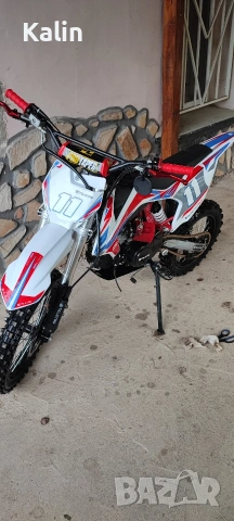 Telstar 125