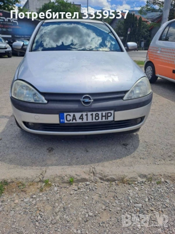Opel Corsa C/Опел Корса Ц/ 1.0 бензин 2003г., снимка 11 - Автомобили и джипове - 54931073