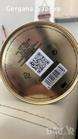 Jean Paul Gaultier Le Male, снимка 2 - Мъжки парфюми - 54278773