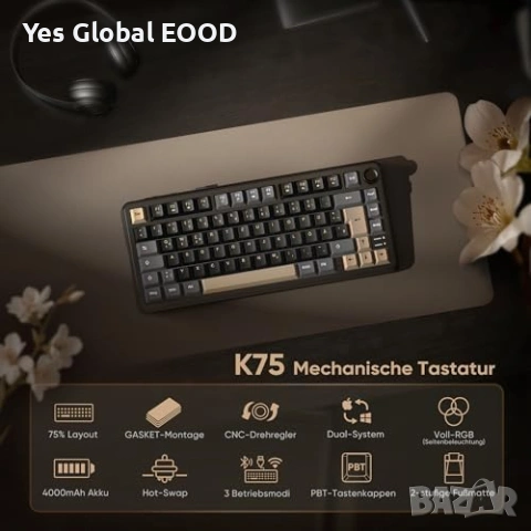 Безжична механична клавиатура 81 клавиша RGB Hot Swap, снимка 2 - Клавиатури и мишки - 55017097