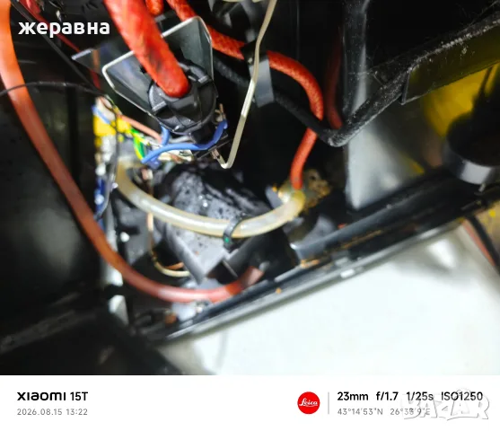 Siemens EQ3 series 300, снимка 7 - Кафемашини - 55675106