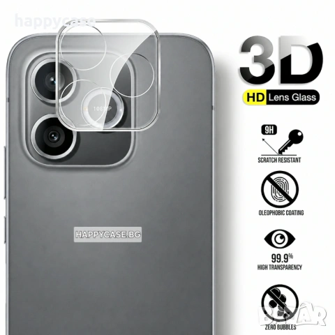 Honor 600 Pro / 600 / 600 Lite / 3D 9H Безцветен стъклен протектор за камера, снимка 3 - Фолия, протектори - 54302265