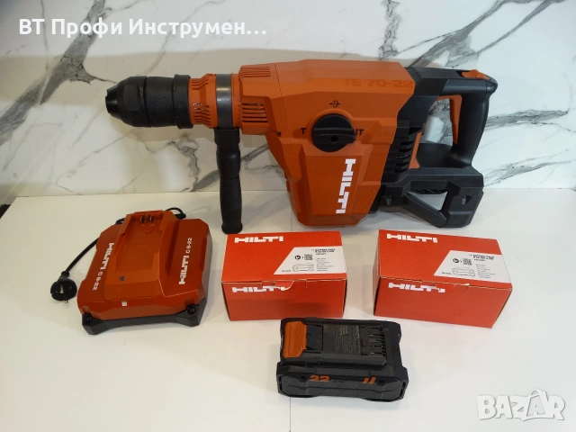 НОВО - 2026 - Hilti TE 70 - 22 / Nuron - Ударо пробивна машина, снимка 10 - Други инструменти - 55227672