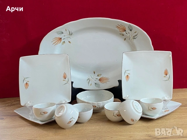 Ретро български порцелан -Изида / 60 те гд