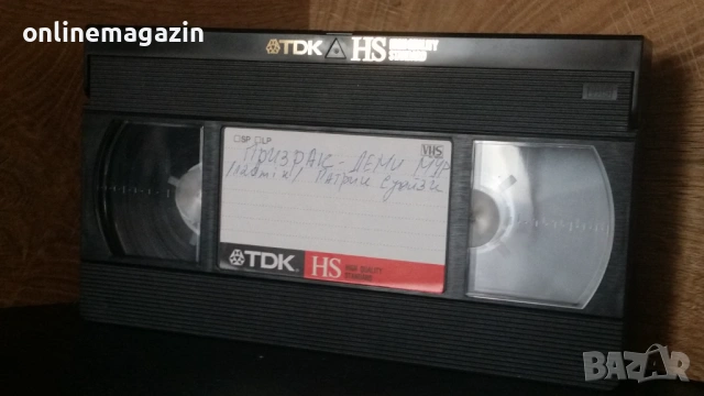 14 видеокасети записи от TV с филми VHS, снимка 6 - Други жанрове - 54688600