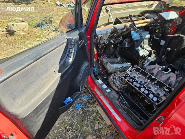 Опел Зафира 1.8 125кс., снимка 4 - Автомобили и джипове - 54699464