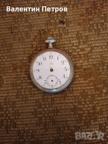 джобен мъжки Омега