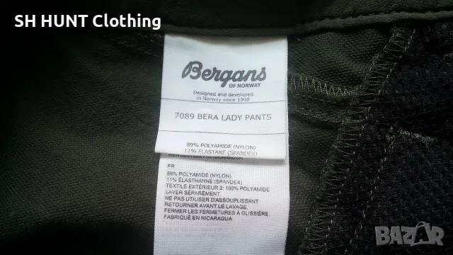 Bergans of NORWAY BERA LADY Stretch Pant размер XS дамски еластичен панталон - 2926, снимка 14 - Панталони - 55675841