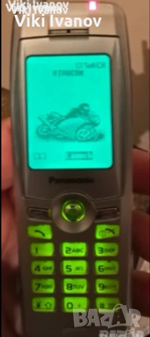 Panasonic GD95