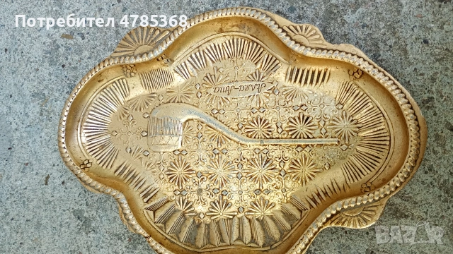 Разни домашни потреби, снимка 12 - Други стоки за дома - 54442614