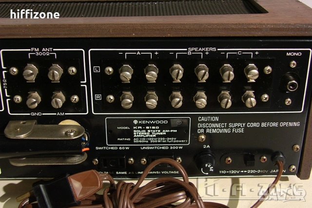 Ресивър   Kenwood kr-5150, снимка 8 - Ресийвъри, усилватели, смесителни пултове - 54698629