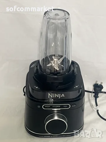 Мощен Блендер 2-в-1 Ninja Detect Power Pro TB301EU (С гаранция), снимка 3 - Блендери - 55358102