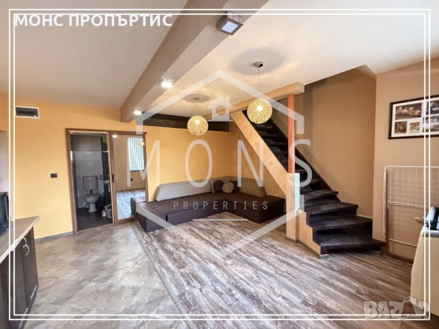 Мезонет с два отделни входа в гр. Велико Търново, кв. Света Гора.