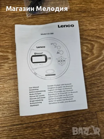Дискемн Lenco CD-300BK – Модерен преносим CD/MP3 плейър с безжична Bluetooth връзка. Чисто нов. Пъле, снимка 10 - MP3 и MP4 плеъри - 55292384
