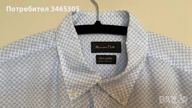 Massimo Dutti ленена мъжка риза L, снимка 8 - Ризи - 54663061
