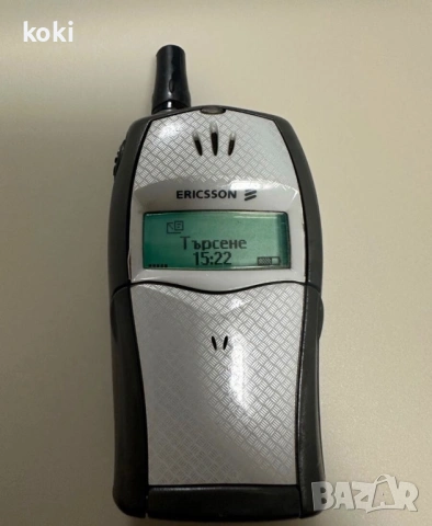 Ericsson t20s