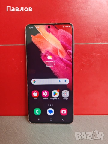 Samsung S21, снимка 2 - Samsung - 54452749