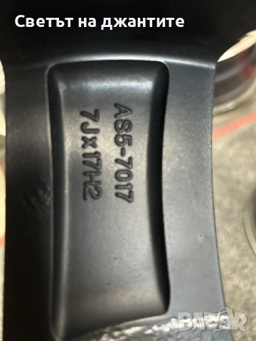 Джанти 17 Цола 5х110 Jeep Renegade Compass Fiat 500 Ram 1000 Alfa , снимка 8 - Гуми и джанти - 55503808