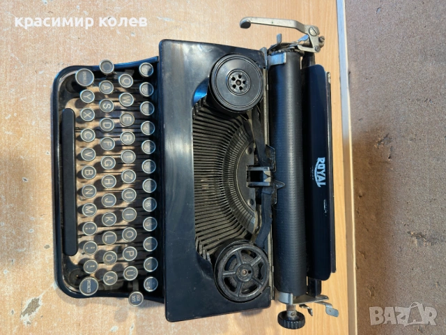стара американска портативна пишеща машина "Royal Portable", снимка 4 - Антикварни и старинни предмети - 54728148