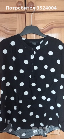 Нова елегантна памучна блуза на немска фирма номер 40, снимка 4 - Други - 50081845