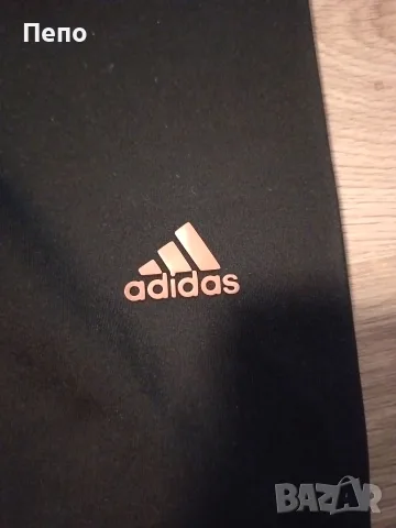 Спортен клин Adidas, снимка 2 - Клинове - 55683651