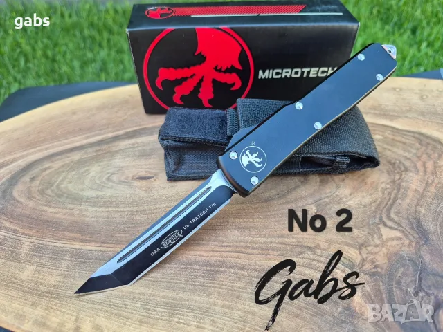 Автоматичен нож MICROTECH Ultratech НОВ модел с текстилен калъф, снимка 6 - Ножове - 55624961