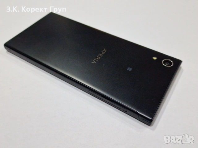 SONY Xperia XA1
