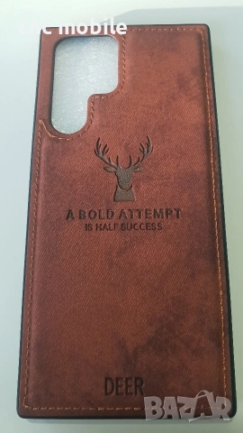 Samsung Galaxy S22 Ultra - Samsung S22 Ultra - Samsung SM-S9080 калъф case различни модели , снимка 11 - Калъфи, кейсове - 46126027
